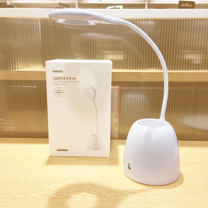 miniso eye protection touch lamp