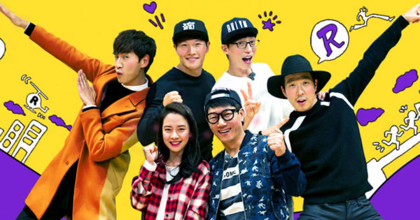 must watch korean variety shows