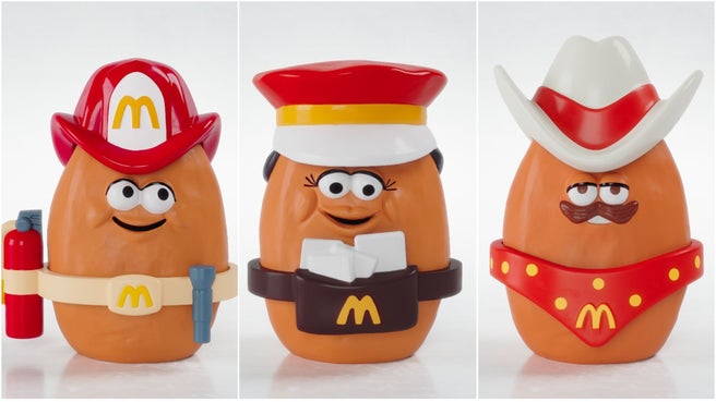 mcnugget toys