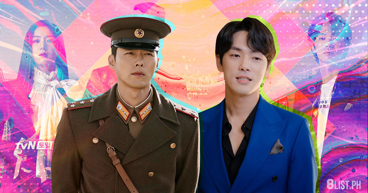 QUIZ 'Crash Landing on You' — Which Guy Will You End Up With?