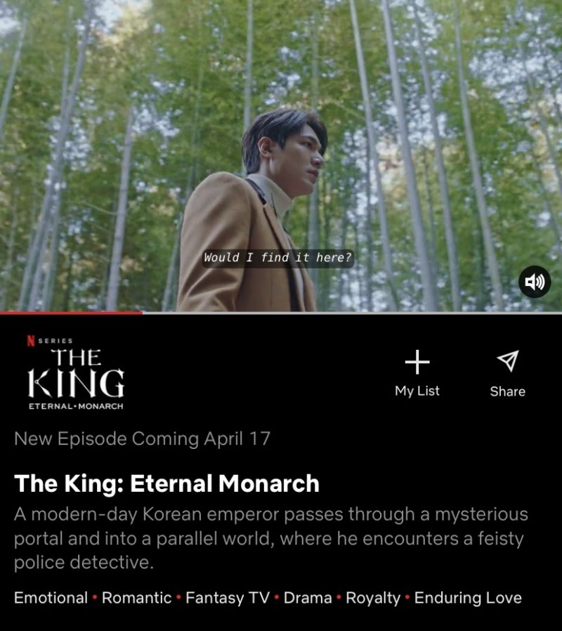 The King Eternal Monarch on Netflix