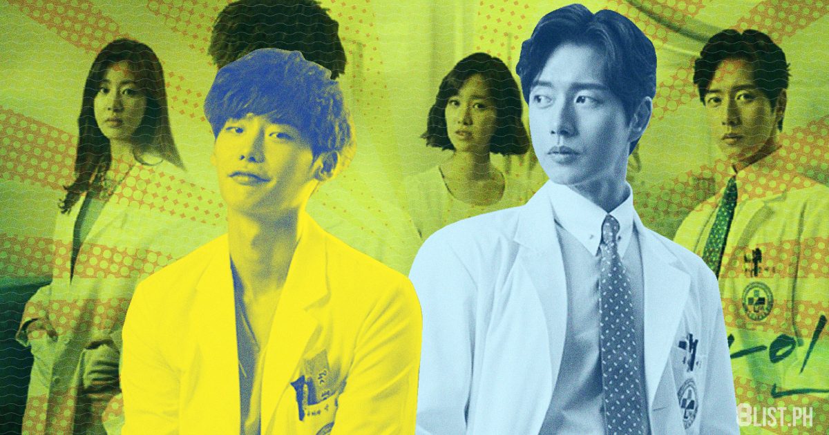 Medical Korean Dramas to Put On Your Binge List - 8List.ph