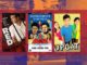 full filipino movies on youtube