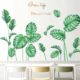 DIY Wallpaper Summer Green Leaves