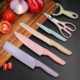 Pastel Kitchen Appliances and Tools - Knives