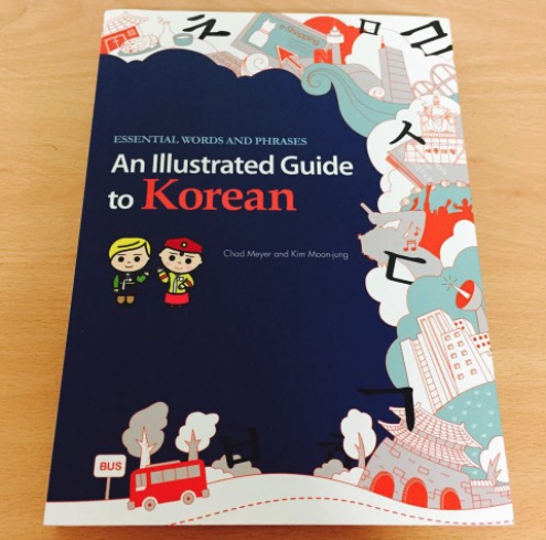 Korean Textbooks From Shopee That Will Help You Learn the Language