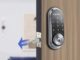 Smart Door Lock - Samsung SHP-DS510