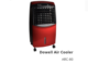 Dowell air cooler