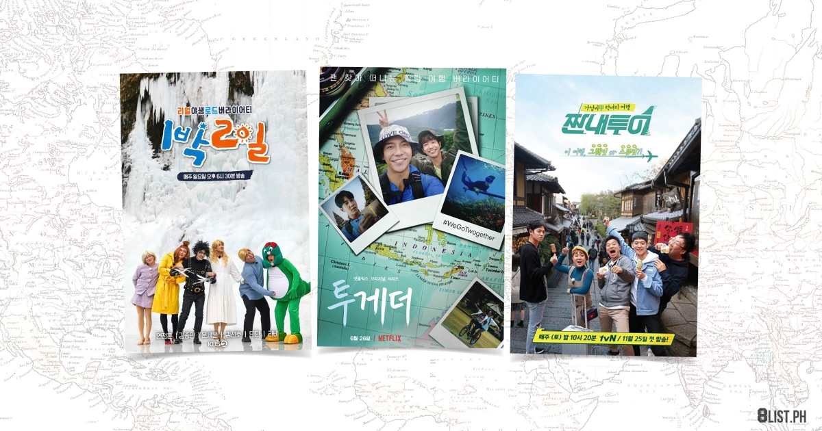 korean travel variety show 2022