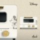 Disney x Asahi Appliances Collection - Oven Toaster