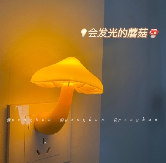 Scared of the Dark? These Cute Nightlights Are Sure to Keep You Relaxed