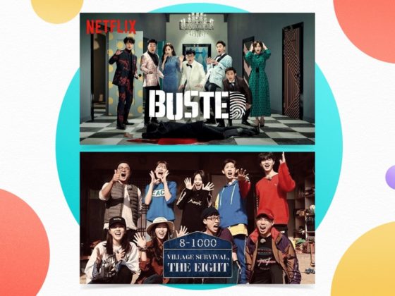 Watch What To Watch On Netflix Ph November 2021 