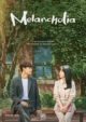 iqiyi november titles - melancholia