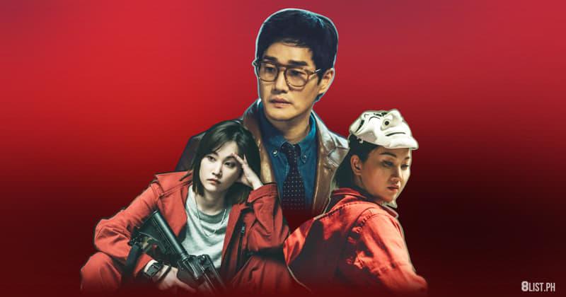 Money Heist: Korea – Joint Economic Area