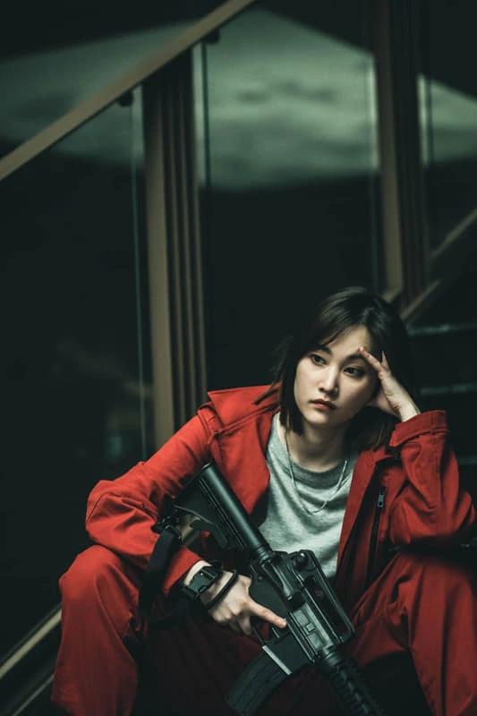 Money Heist Korea