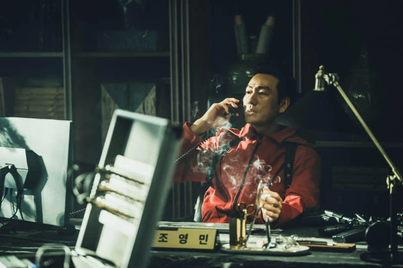 Money Heist Korea