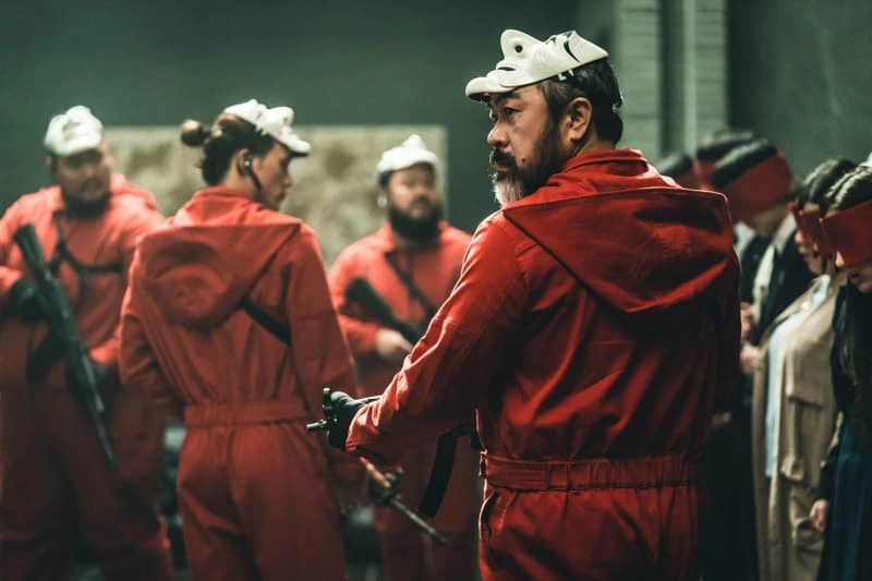 Money Heist Korea