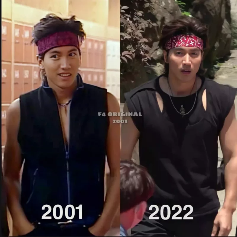 Jerry Yan