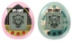 Spy x Family Tamagotchi