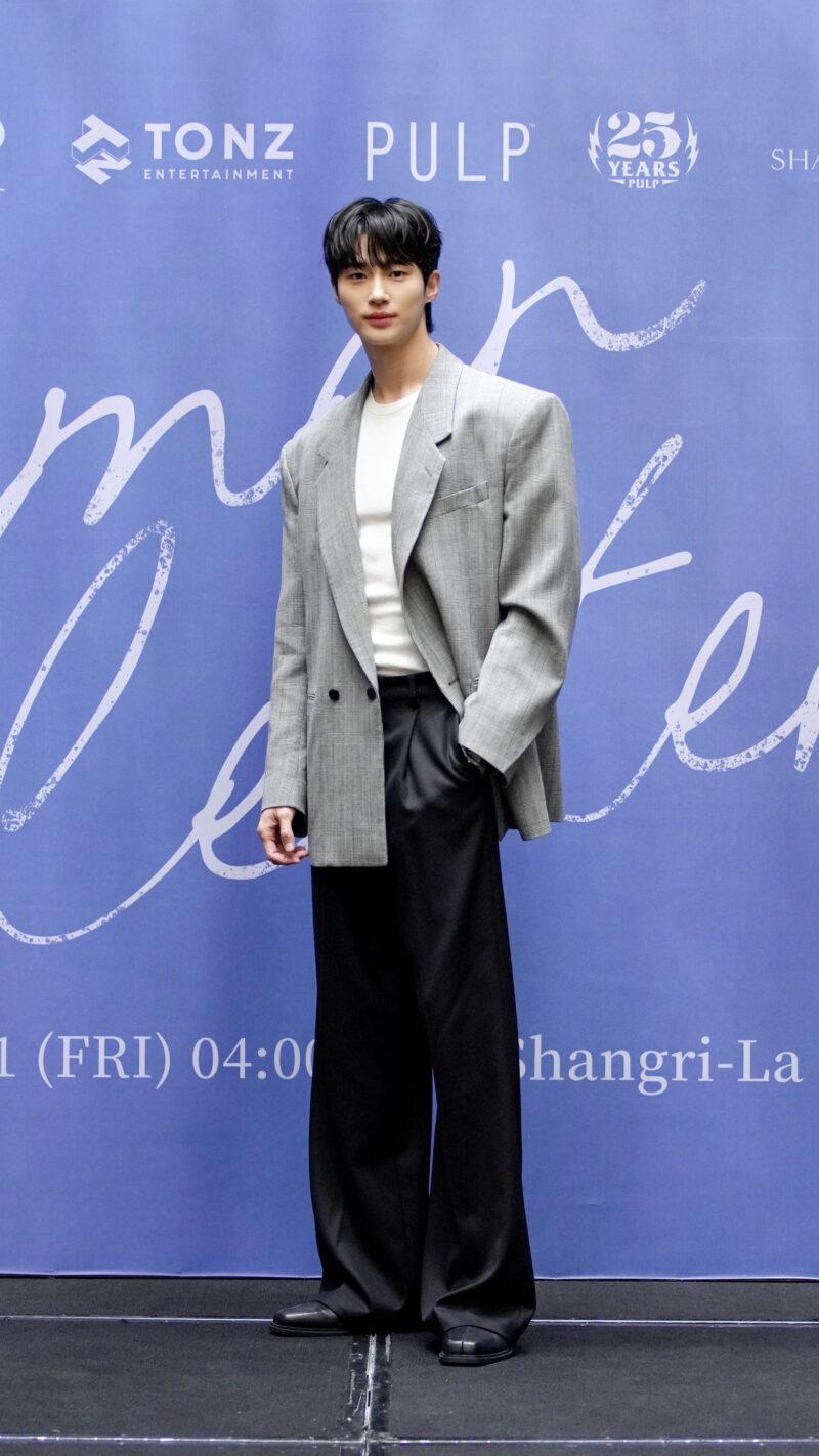 Byeon Woo-seok in Manila