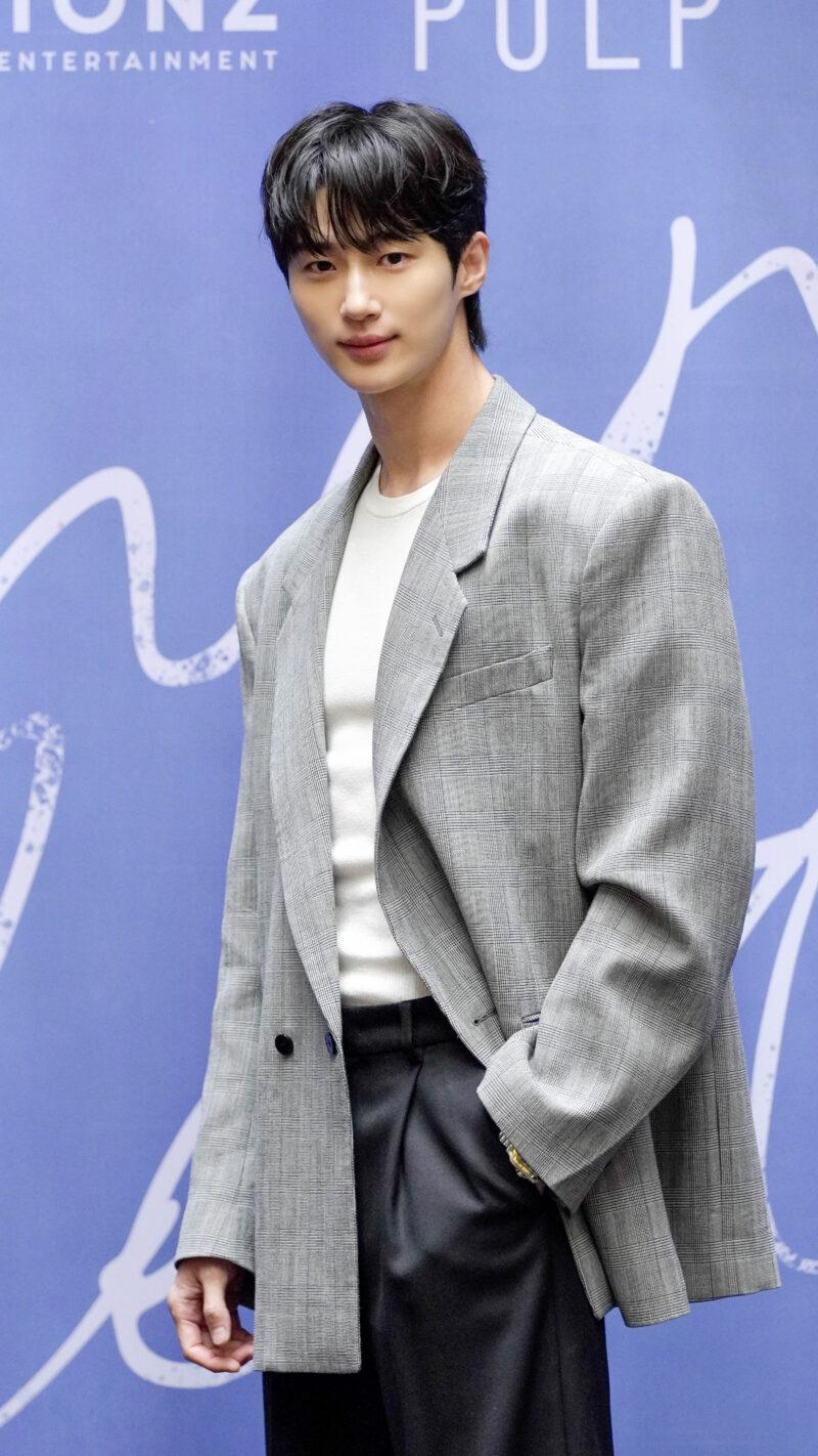 Byeon Woo-seok in Manila