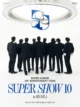Super Junior Super Show 10