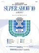 Super Junior Super Show 10