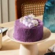 Ube cakes 8