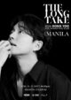 Gong Yoo