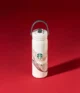 2027 Starbucks Traditions Collection